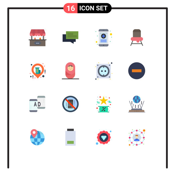 包装16个现代平面颜色的标志和符号图片下载
