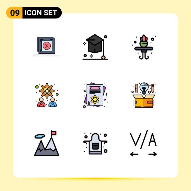 包9创意填充线平色日图片下载