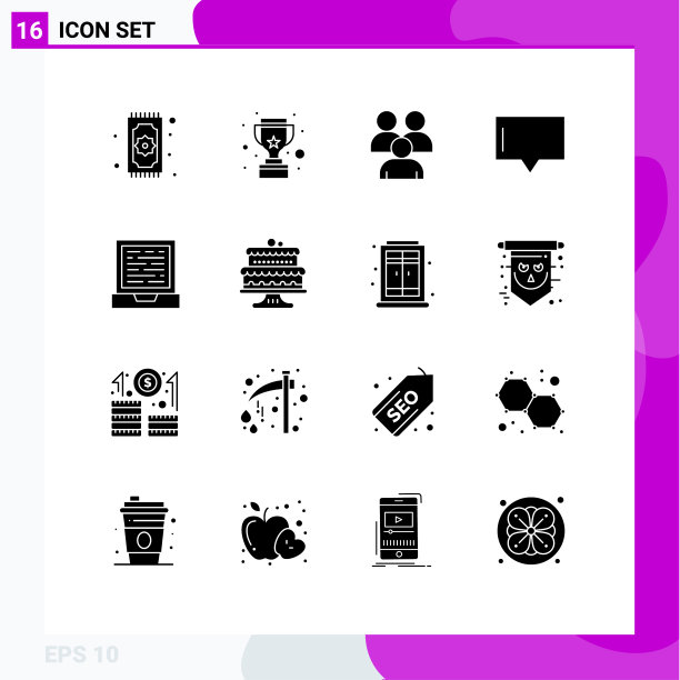 现代集16个立体象形文字和符号等图片下载