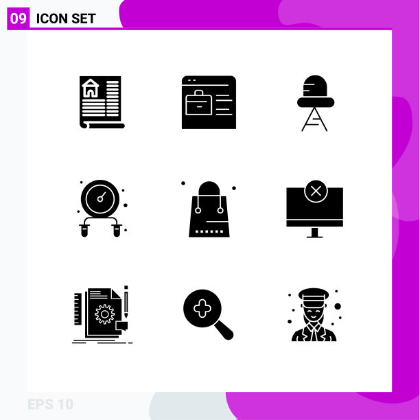 移动界面立体字形设置9个象形图图片下载