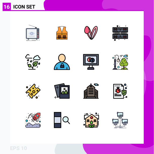 包装16个现代平色填充线条标志图片下载