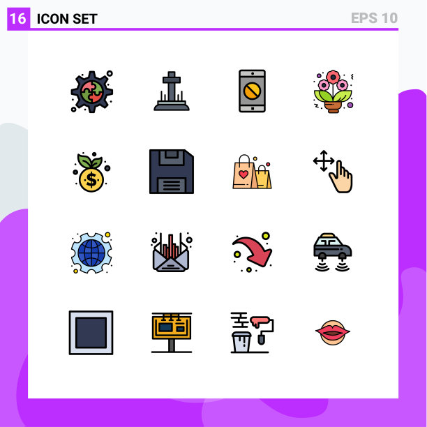 平色填充线包16通用图片下载