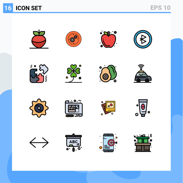 股票图标包16行符号和符号图片下载