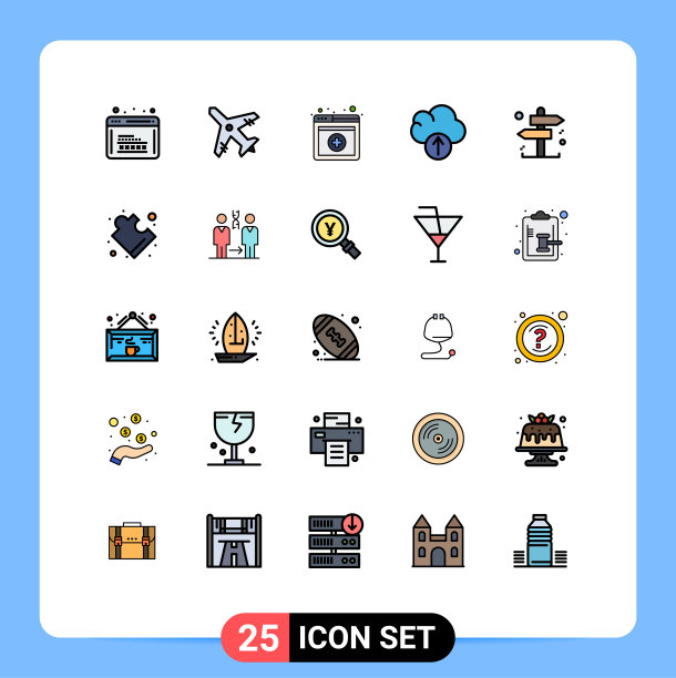 25组填线平色标志和图片下载