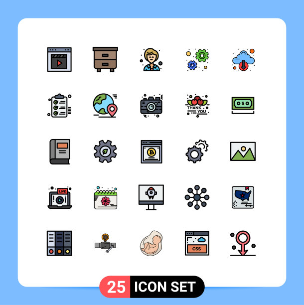 象形文字设置25条简单填充线平图片下载