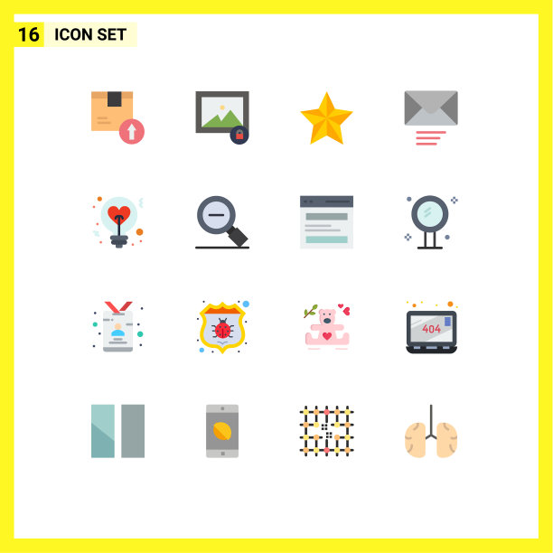 平色包心16个通用符号图片下载