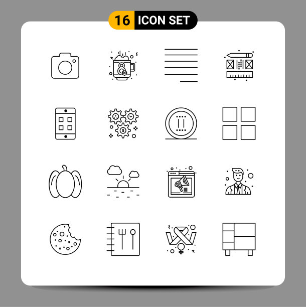 通用图标符号组16现代图片下载