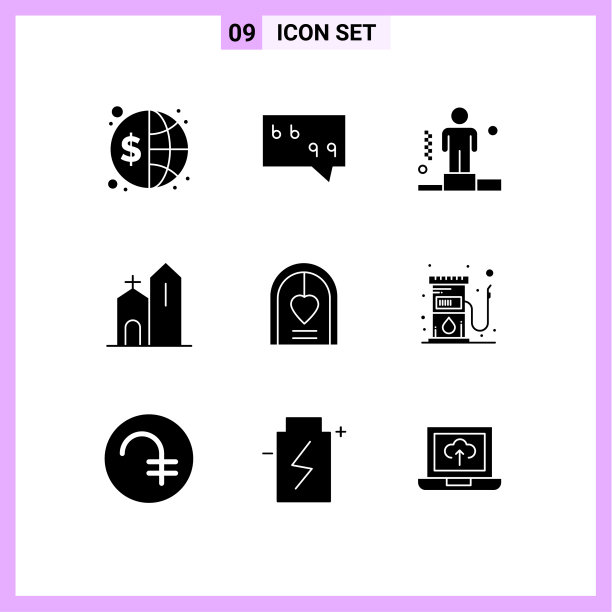 主题立体符号和可编辑符号的9种图片下载