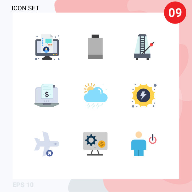 股票图标包9行符号和符号图片下载