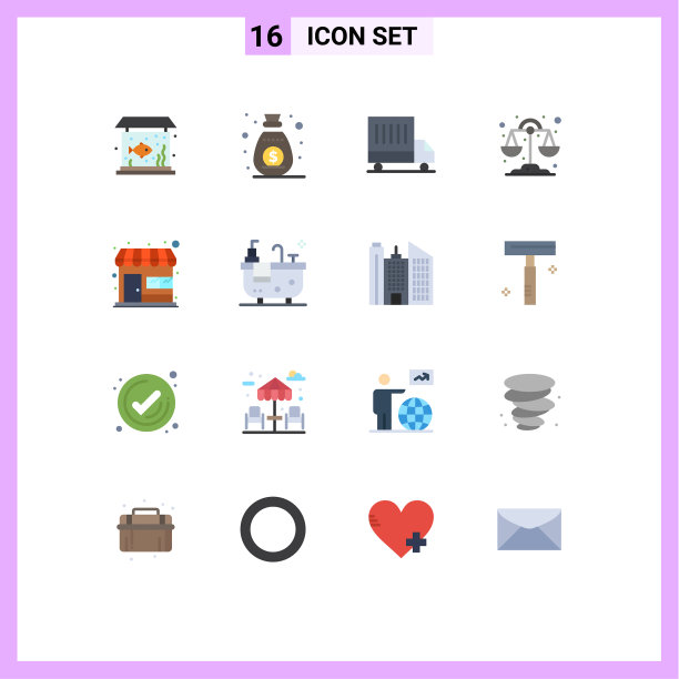 包装16个现代平面颜色的标志和符号图片下载