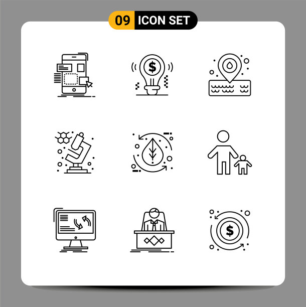 9 .创意图标的现代标志和符号图片下载