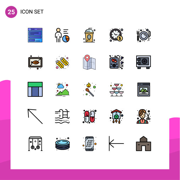 设置25个现代UI图标符号标志图片下载