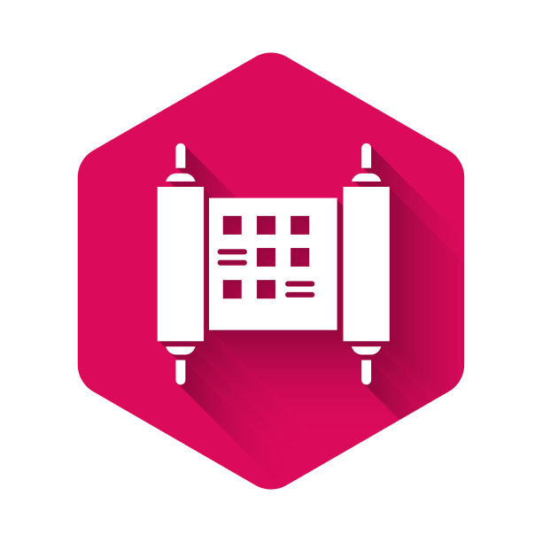 白色法令纸羊皮纸卷轴图标图标图片下载