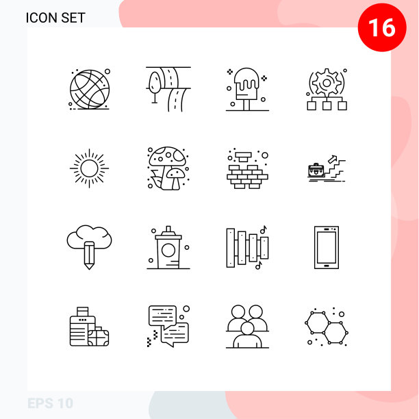 股票图标包16行符号和符号图片下载