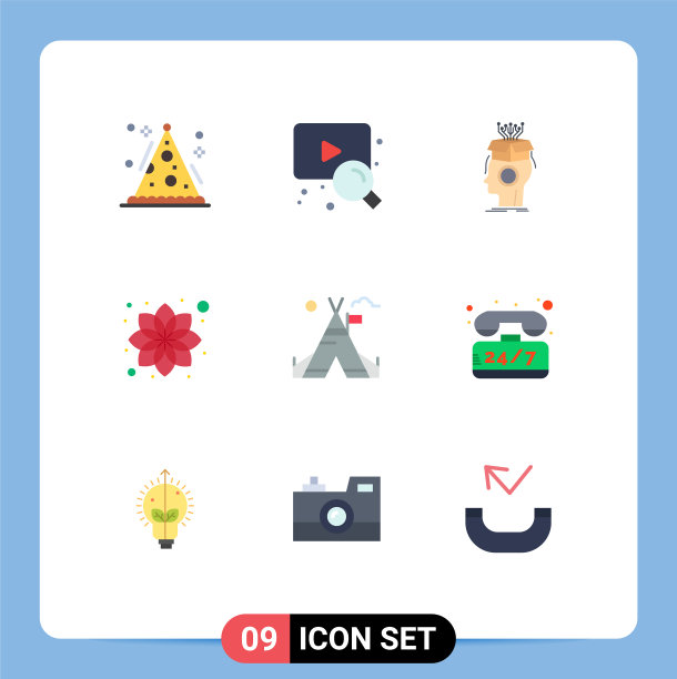 现代set 9 flat colors象形帐篷图片下载
