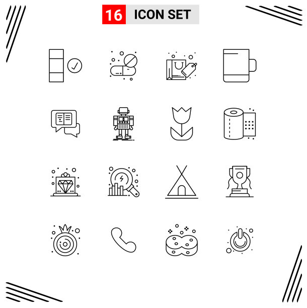 16 .用户界面轮廓包现代标识图片下载