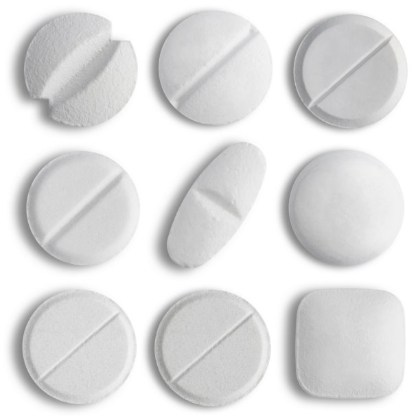 白色药丸图标设置特写孤立在白色背景。图片下载