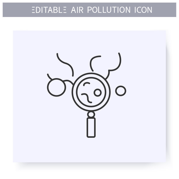 每日空气污染检查线图标。空气质量图片下载