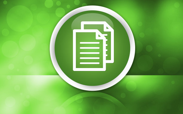 文档图标premium光滑按钮孤立在抽象的亮绿色背景上图片下载