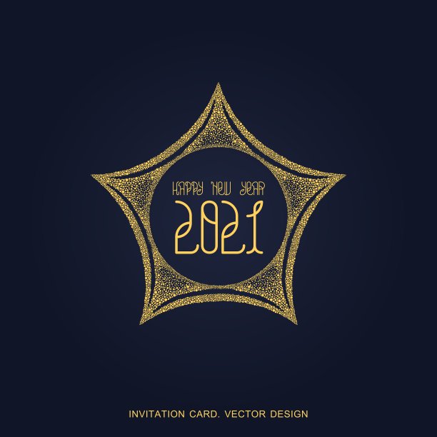 祝你新年快乐。时尚点画风格的金星与节日手写字母。矢量设计图片下载