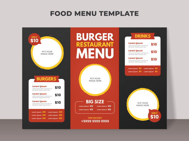 汉堡店菜单模板图片下载