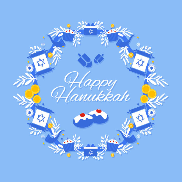 犹太节日光明节贺卡。矢量插图与烛台和光明节dreidels。犹太灯节图片下载