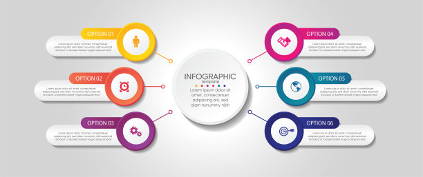 展示业务抽象背景信息图表模板图片下载