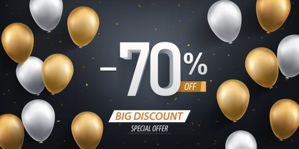 百分之七十的折扣图片下载