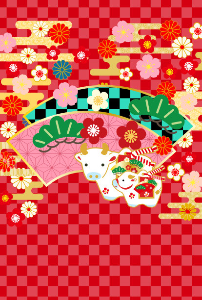 2021年是牛年。这幅画上的字在日语中有“新年快乐”和“牛”的意思。图片下载