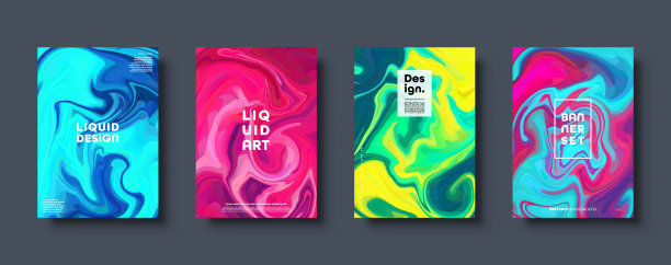 彩色抽象几何背景。液体动态梯度波。流体大理石纹理。现代覆盖集。Eps10向量图片下载