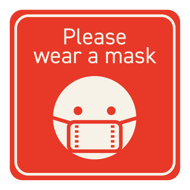要求戴口罩的说明图片下载