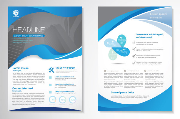 设计宣传册和年报的模板图片下载