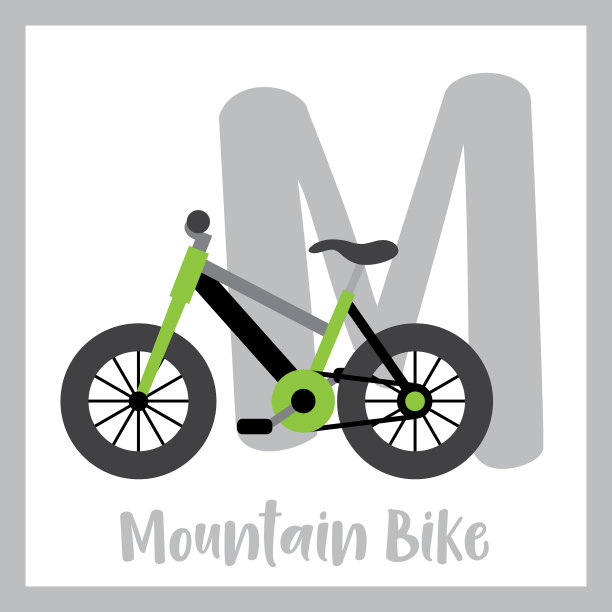 字母m词汇山地车图片下载