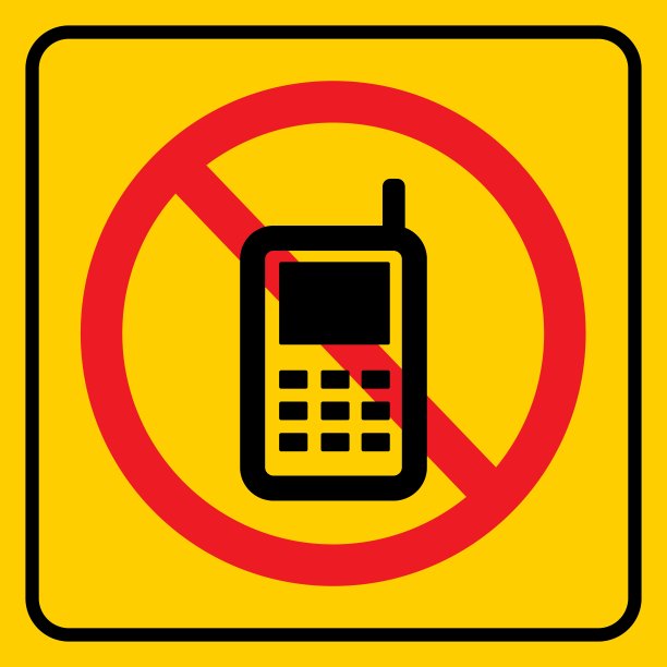 禁止使用手机图片下载