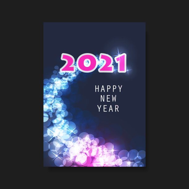 新年传单，卡片或封面设计- 2021年图片下载