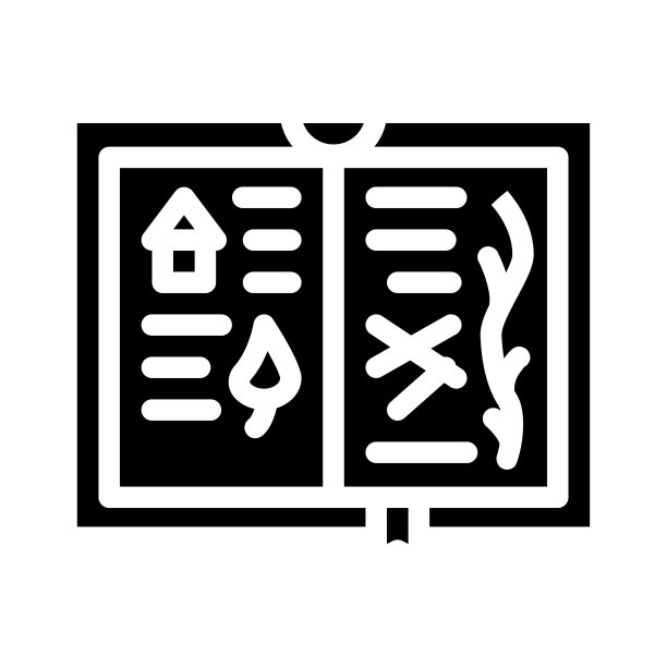 素描书，字形，图标，矢量插图图片下载