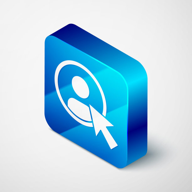 创建帐户屏幕图标孤立在灰色背景。蓝色方块按钮。向量图片下载