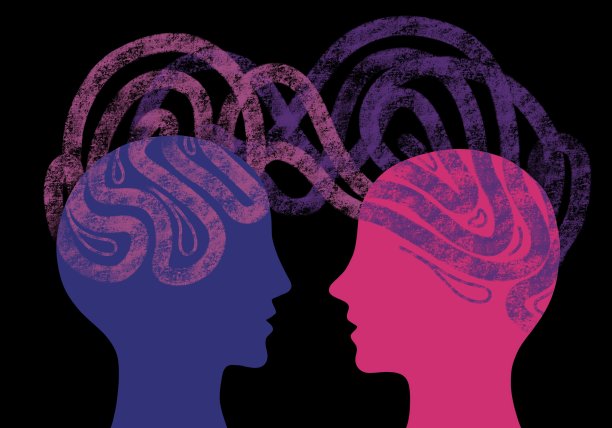 插图心灵感应,同理心。两个人之间的沟通。图片下载