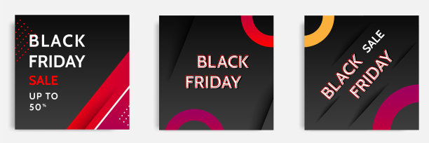 最小的现代几何水平黑色星期五图片下载