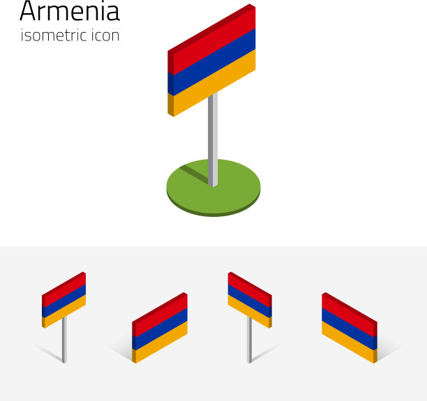 亚美尼亚国旗设置3d等距图标图片下载