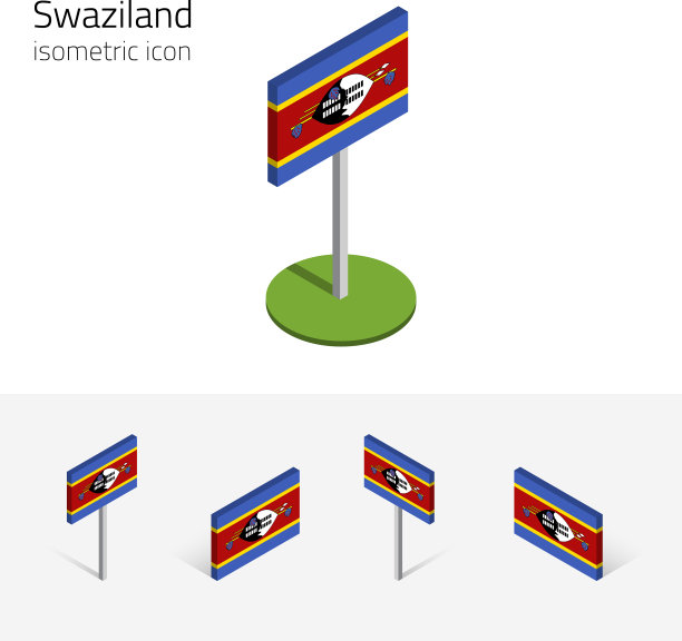斯威士兰国旗3d等距平面图标图片下载