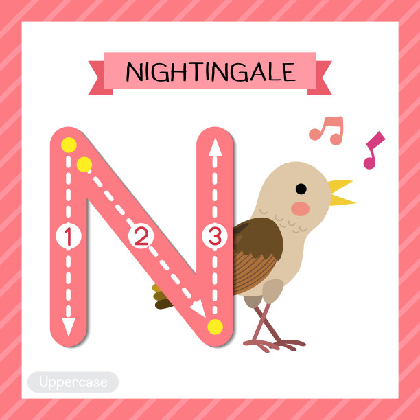 大写字母追踪歌唱的夜莺图片下载