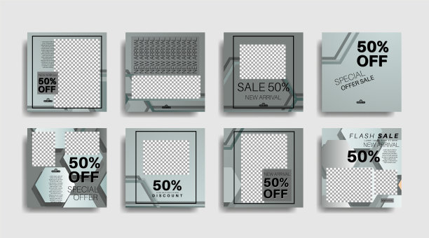 现代社交推广广场网络横幅图片下载