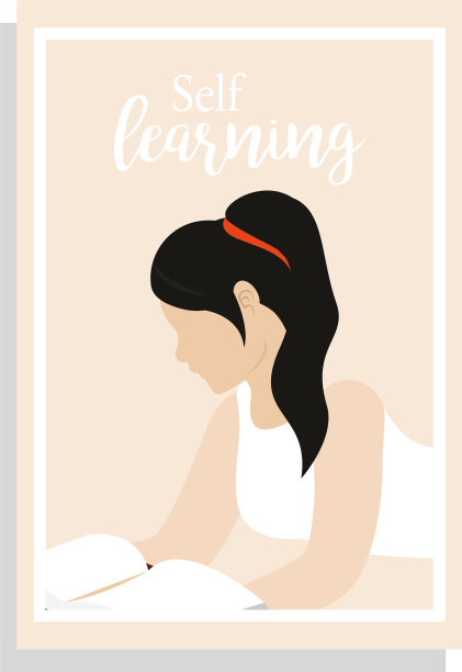 年轻女子在读一本书图片下载