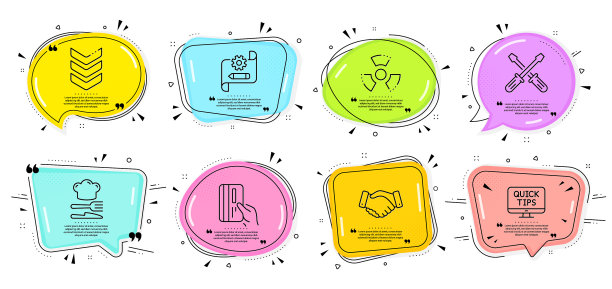 Web指导员工握手和食物图标图片下载