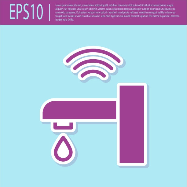 复古紫色智能水龙头系统图标隔离图片下载