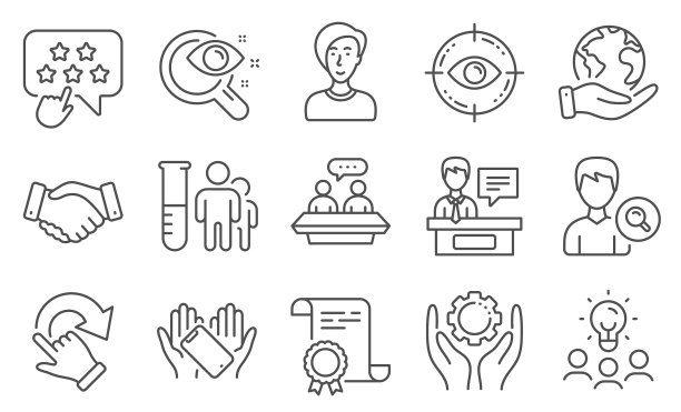 设置人们的图标，例如拿着智能手机图片下载