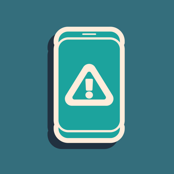 绿色感叹号手机图标图片下载