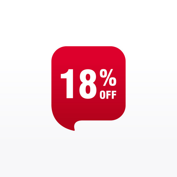 18个折扣销售徽章用于标签贴纸图片下载