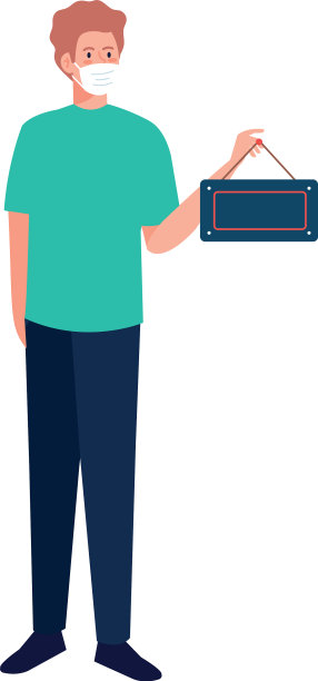 佩戴医用防护口罩的男子图片下载